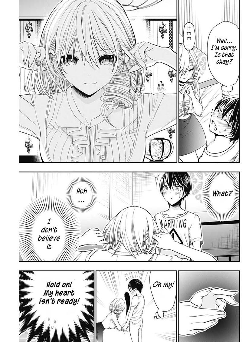 minamoto_kun_monogatari_350_7