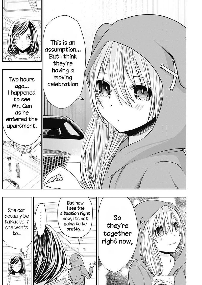 minamoto_kun_monogatari_351_2