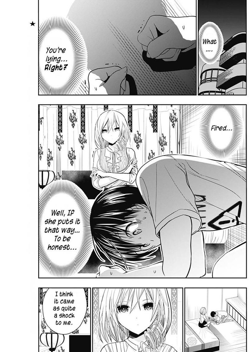 minamoto_kun_monogatari_351_3