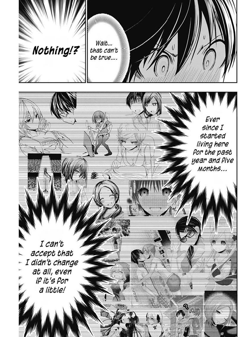 minamoto_kun_monogatari_351_5