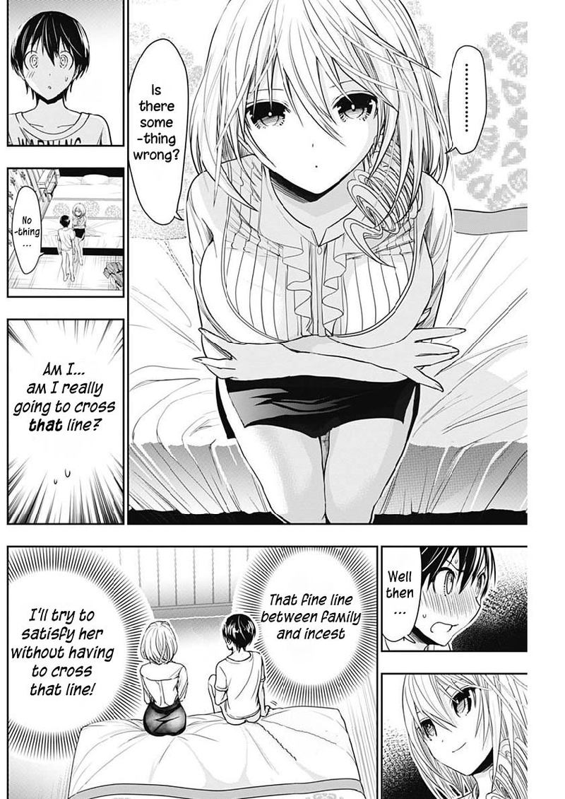 minamoto_kun_monogatari_352_2