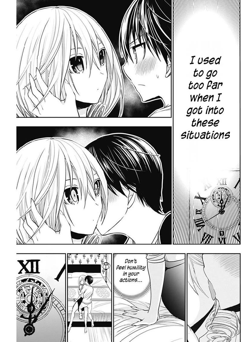 minamoto_kun_monogatari_352_5