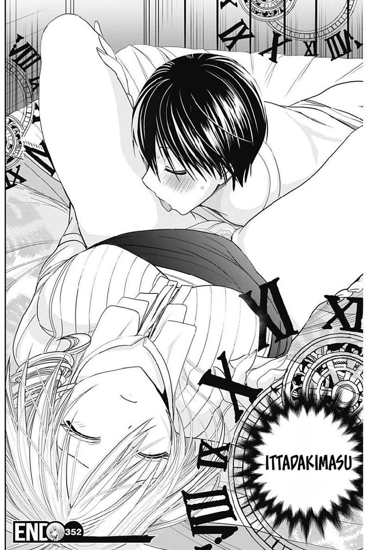 minamoto_kun_monogatari_352_9