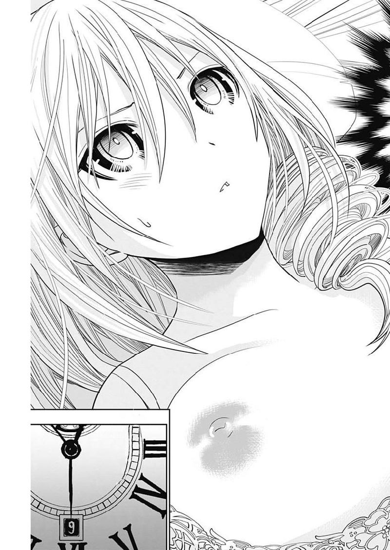 minamoto_kun_monogatari_353_7