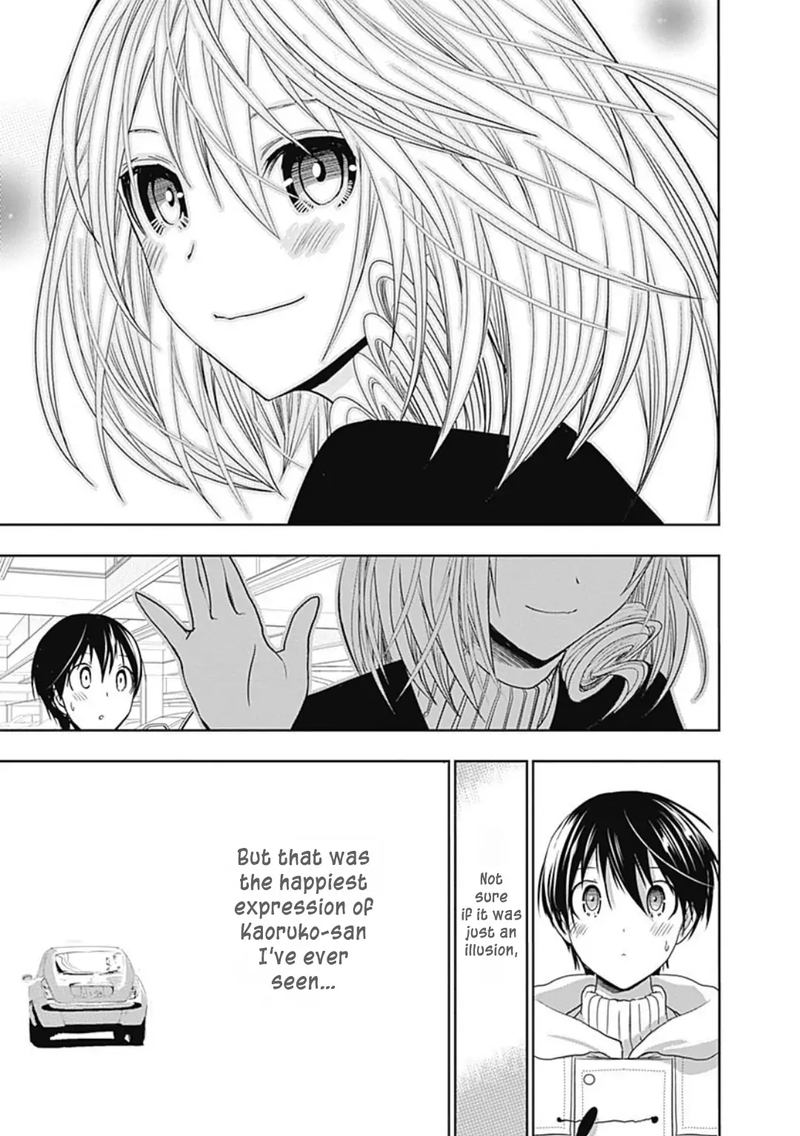 minamoto_kun_monogatari_357_16