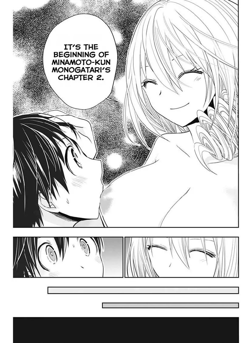 minamoto_kun_monogatari_357_8