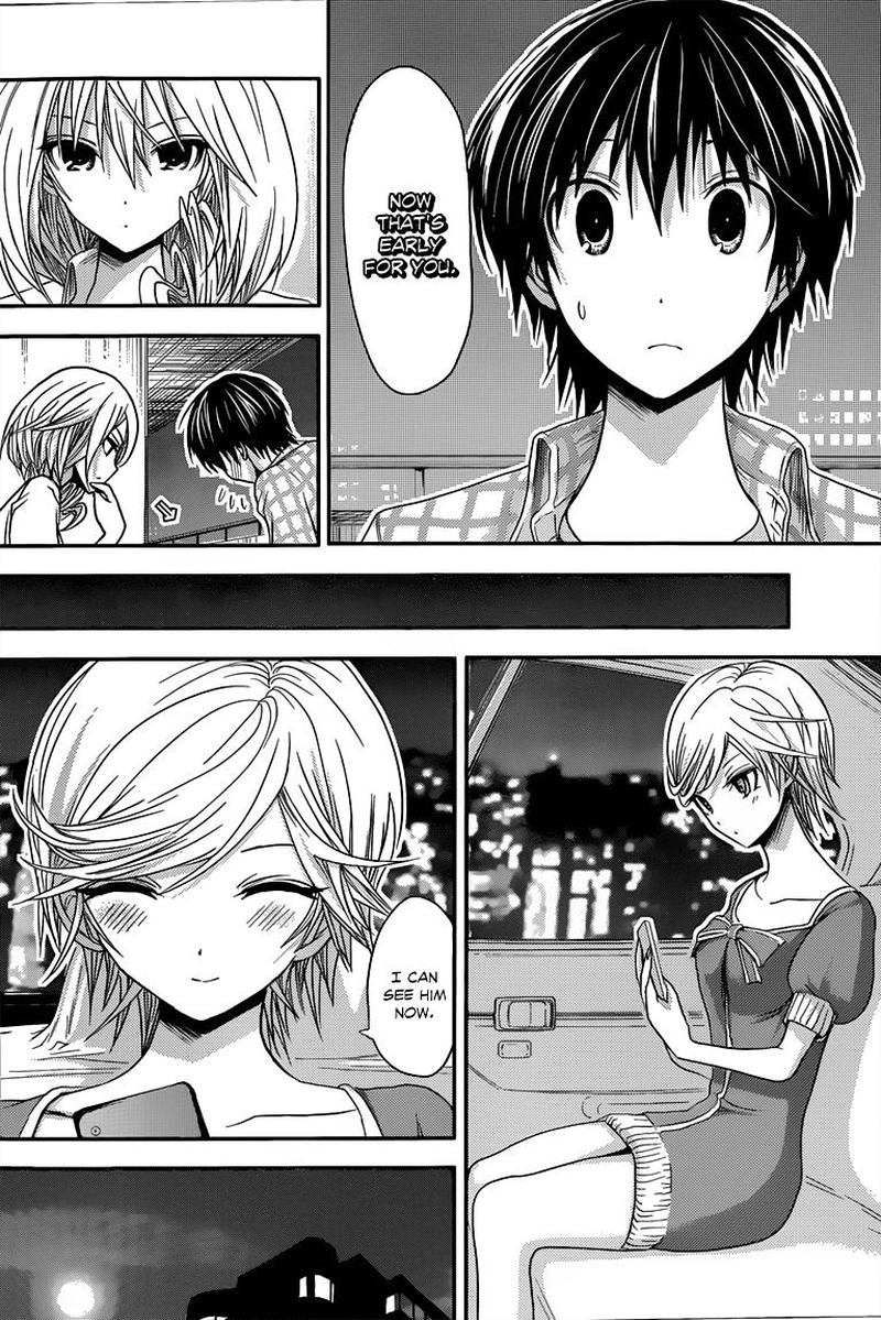 minamoto_kun_monogatari_37_6