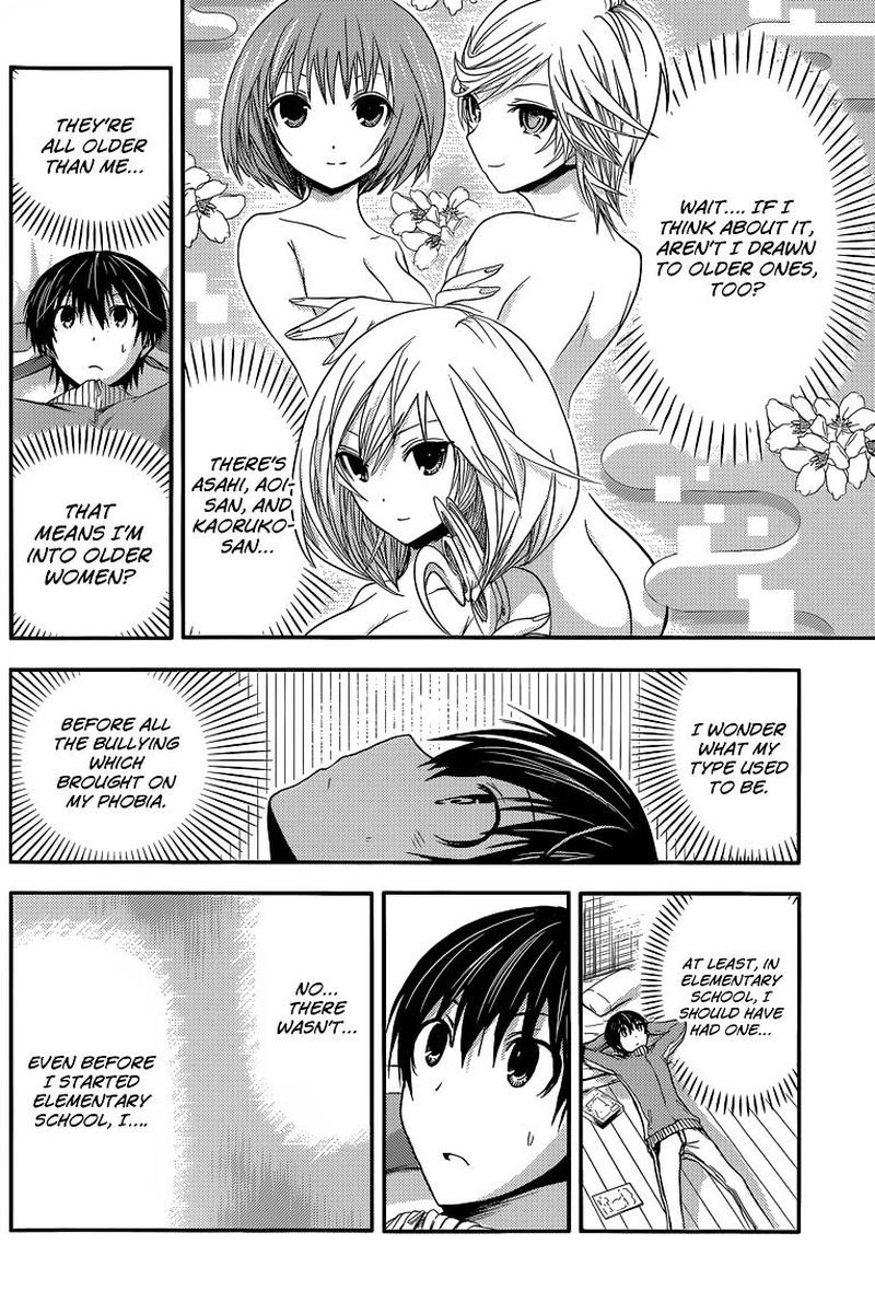 minamoto_kun_monogatari_38_2