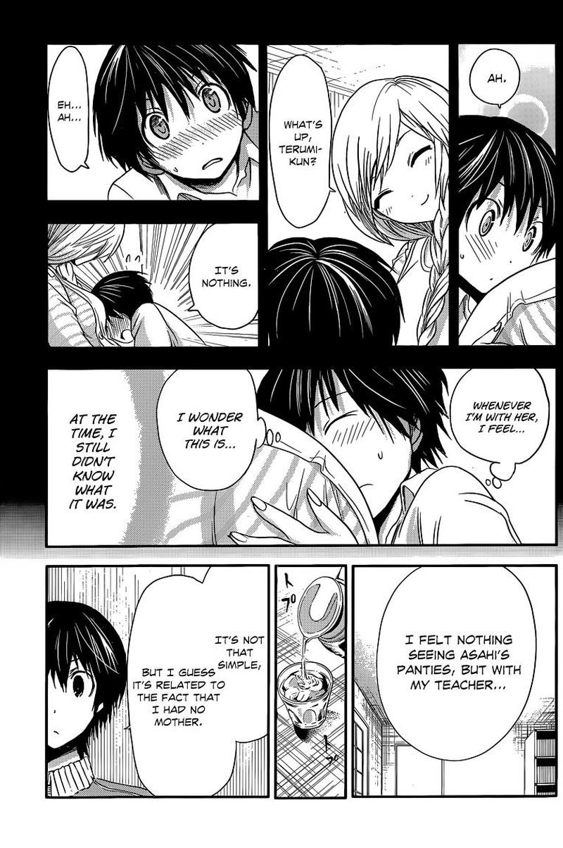 minamoto_kun_monogatari_38_5