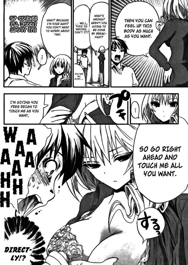 minamoto_kun_monogatari_4_6