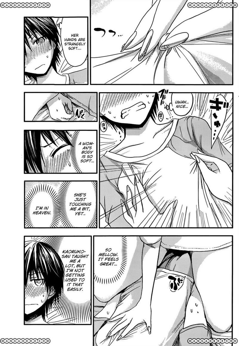 minamoto_kun_monogatari_42_7
