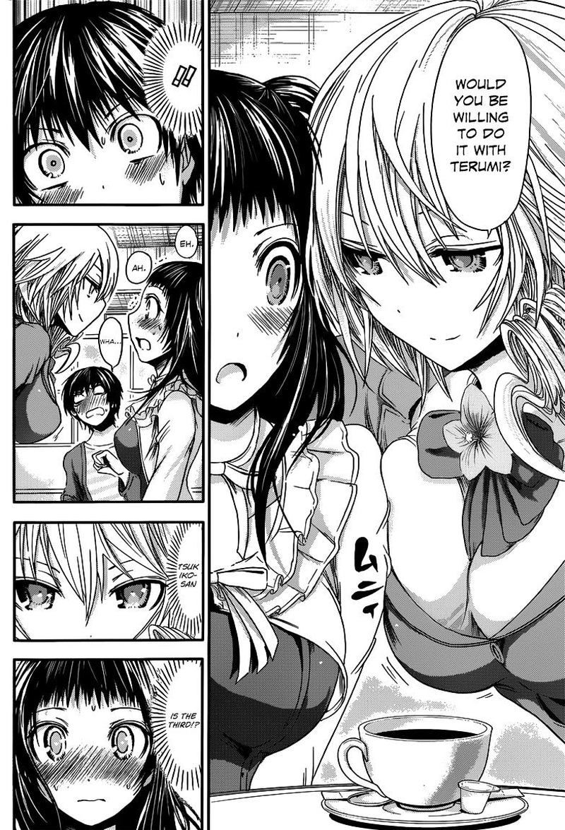 minamoto_kun_monogatari_51_6