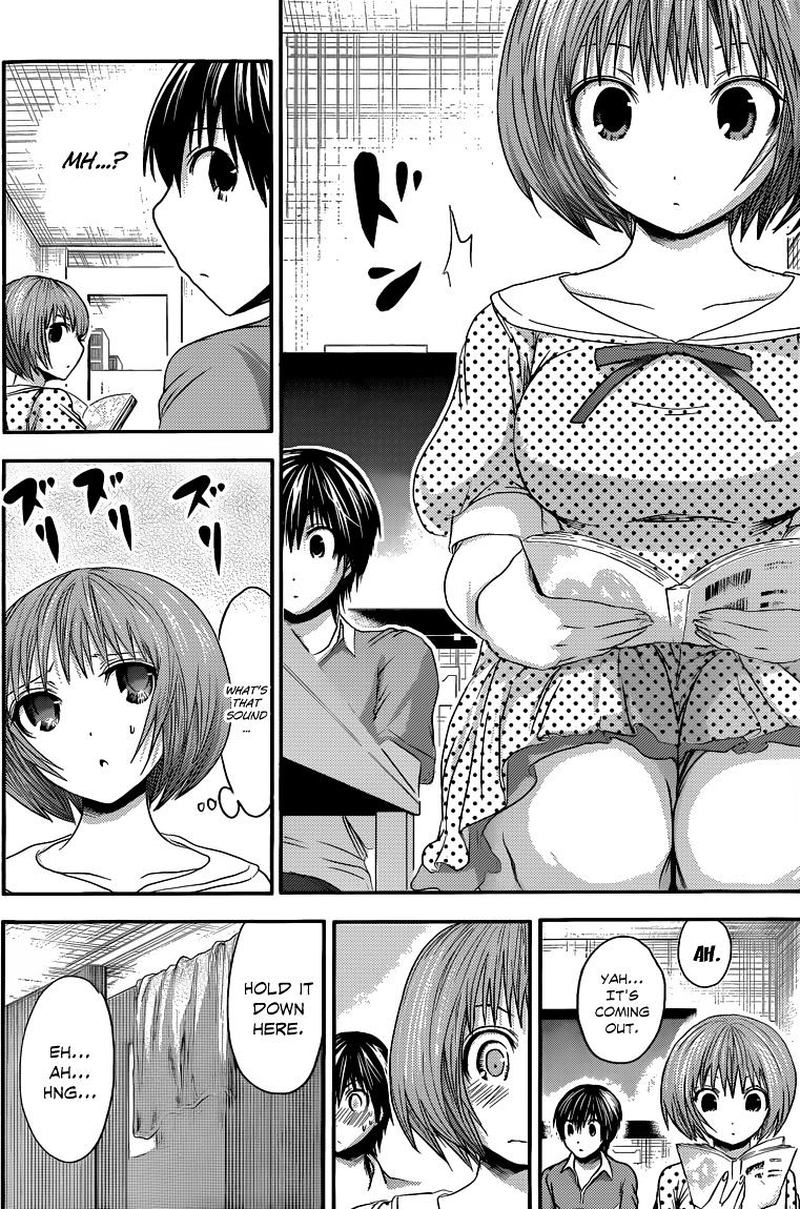 minamoto_kun_monogatari_54_6