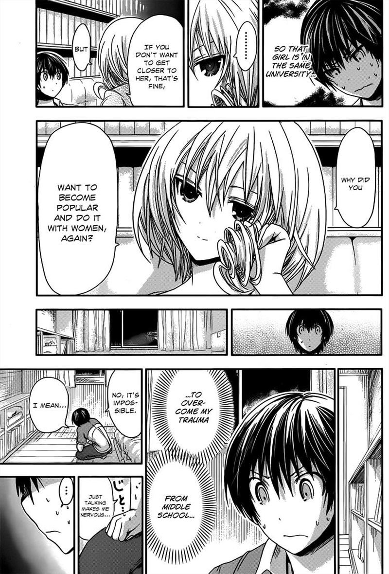 minamoto_kun_monogatari_56_5