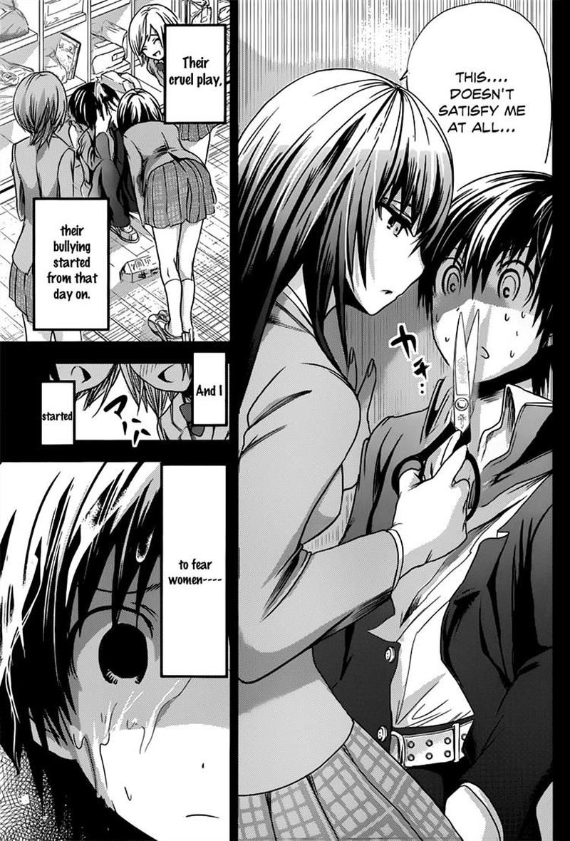 minamoto_kun_monogatari_56_7