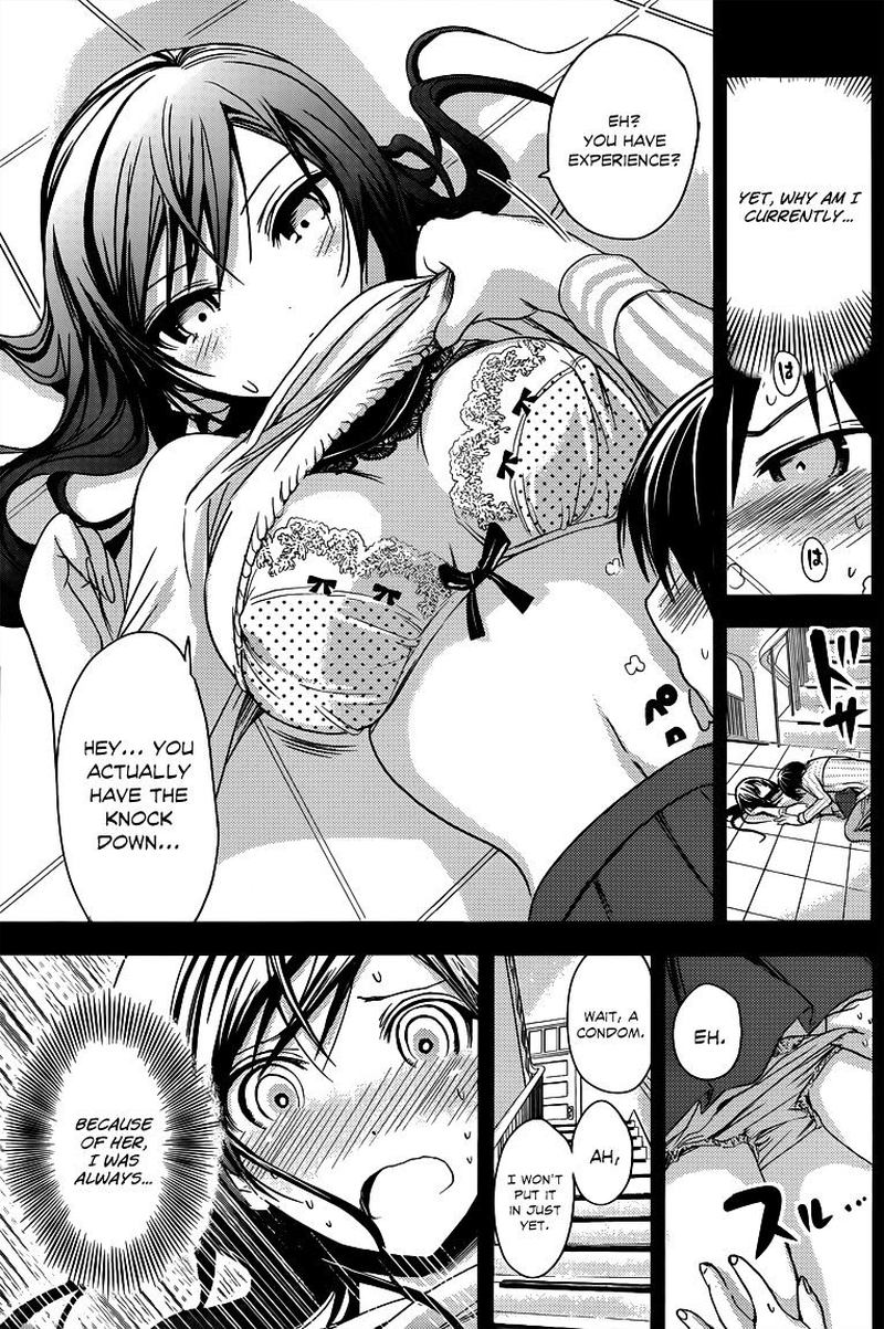 minamoto_kun_monogatari_61_7