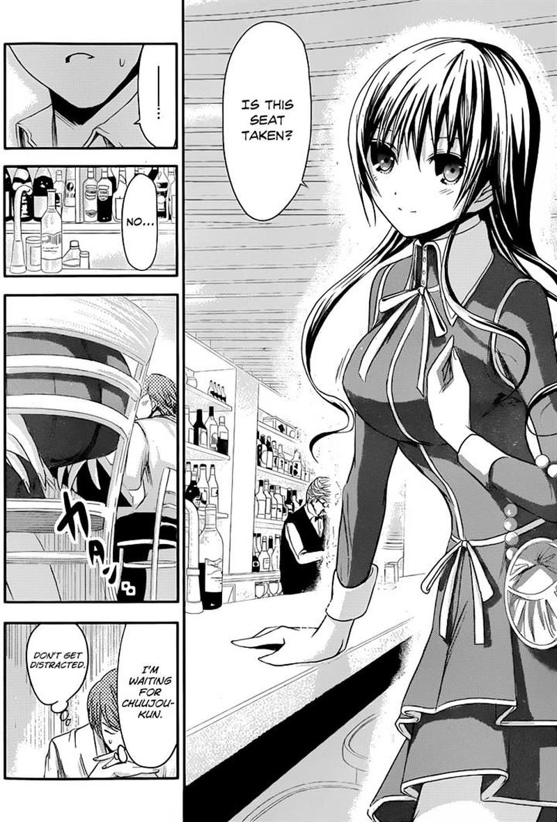 minamoto_kun_monogatari_62_6