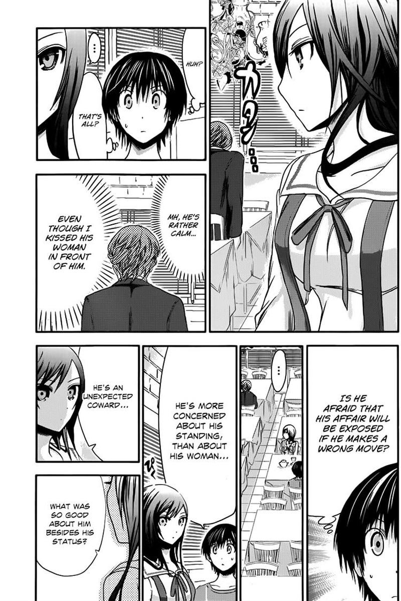 minamoto_kun_monogatari_65_3