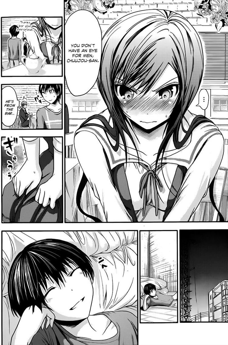 minamoto_kun_monogatari_65_4