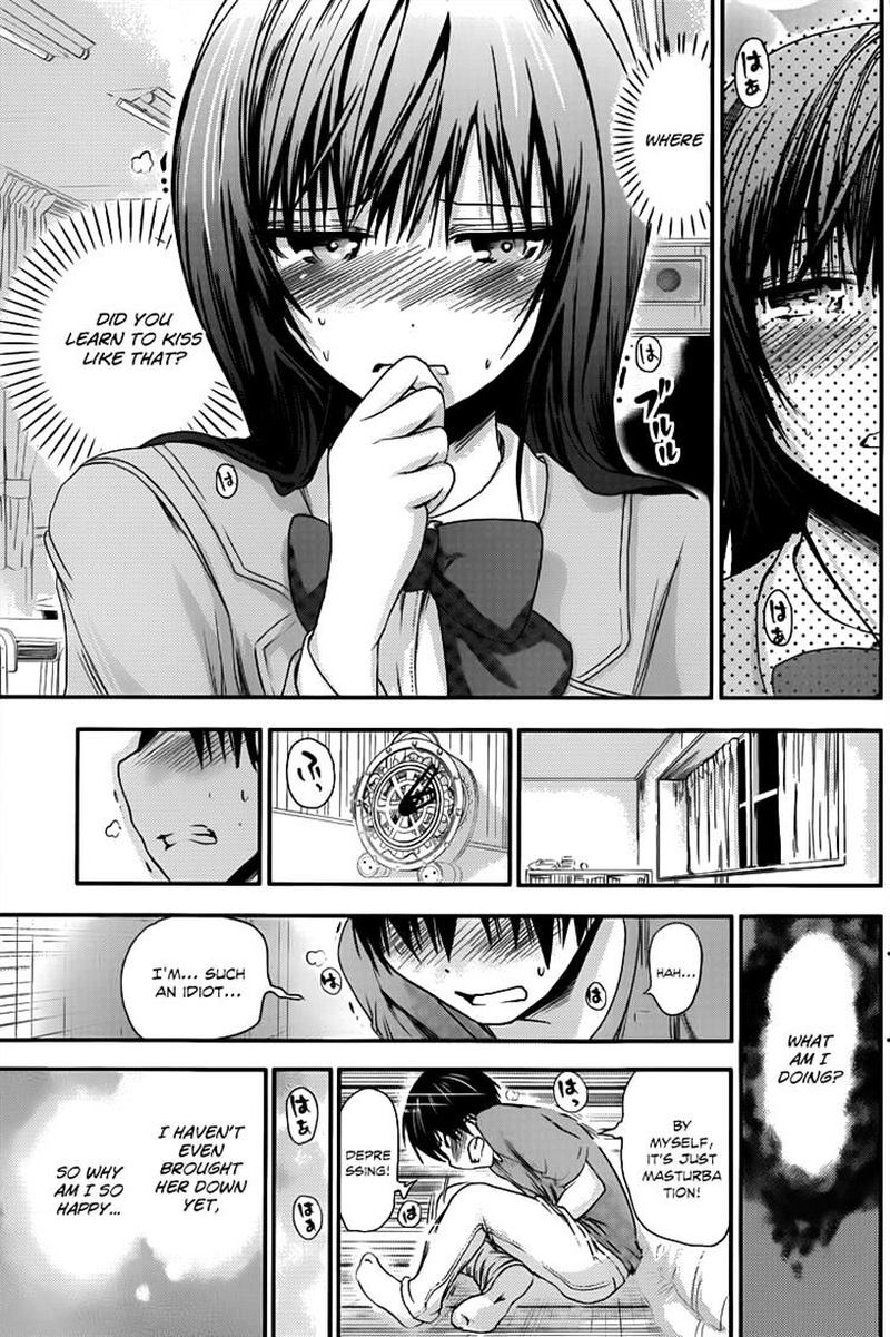 minamoto_kun_monogatari_65_7