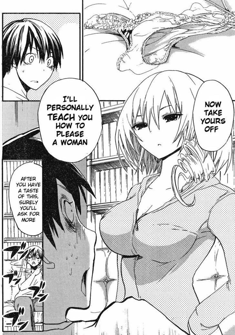 minamoto_kun_monogatari_7_6