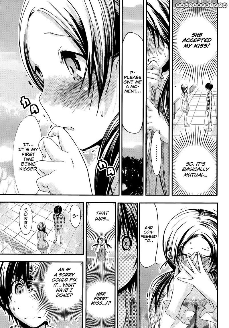 minamoto_kun_monogatari_74_2