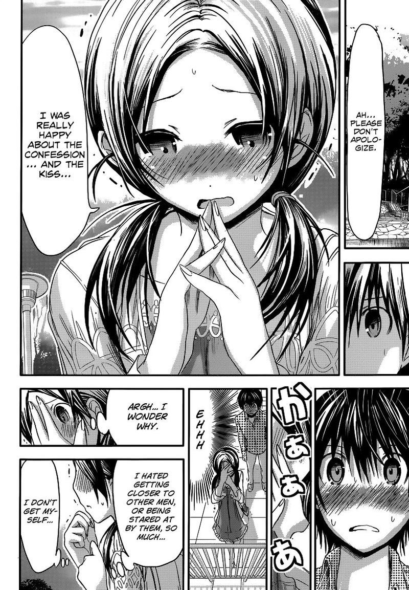 minamoto_kun_monogatari_74_3