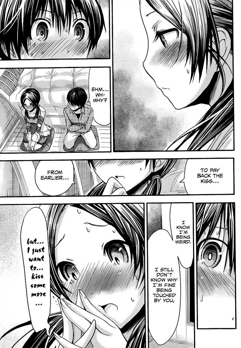 minamoto_kun_monogatari_75_7