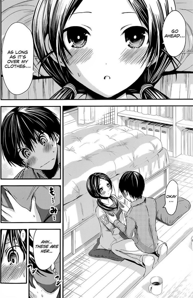 minamoto_kun_monogatari_76_2