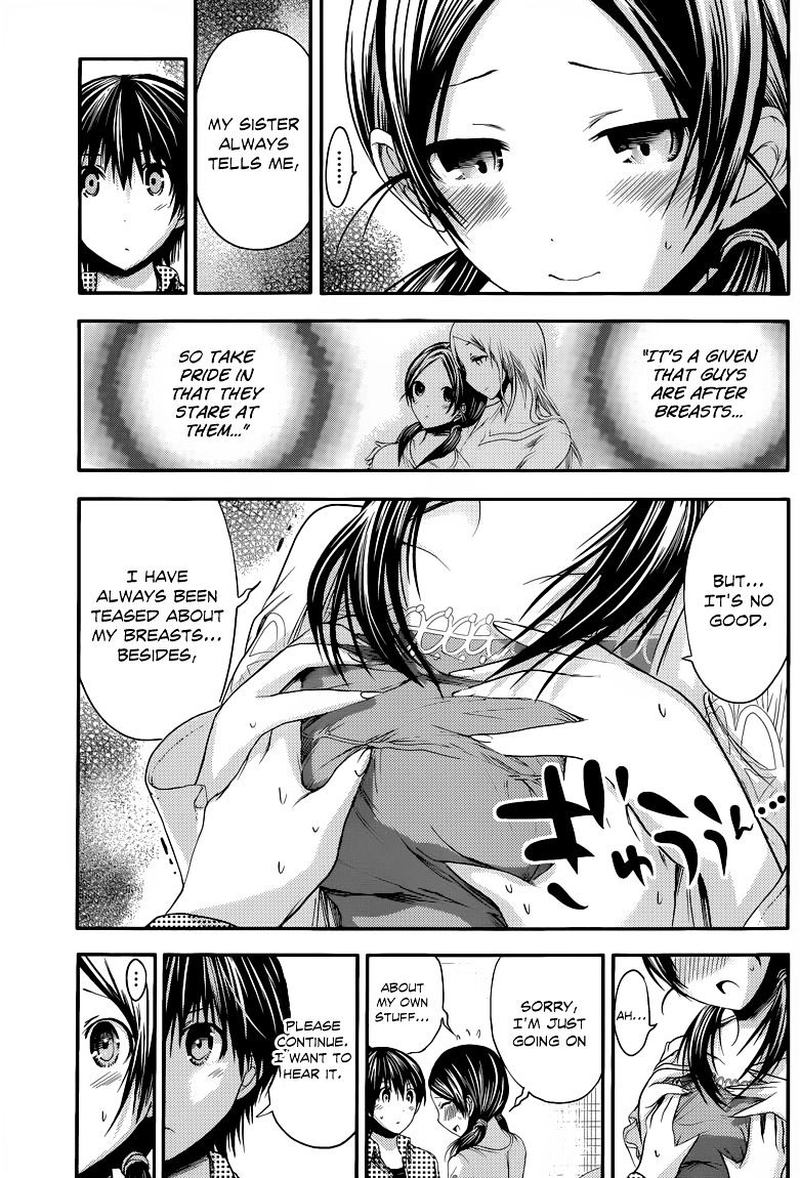 minamoto_kun_monogatari_77_3