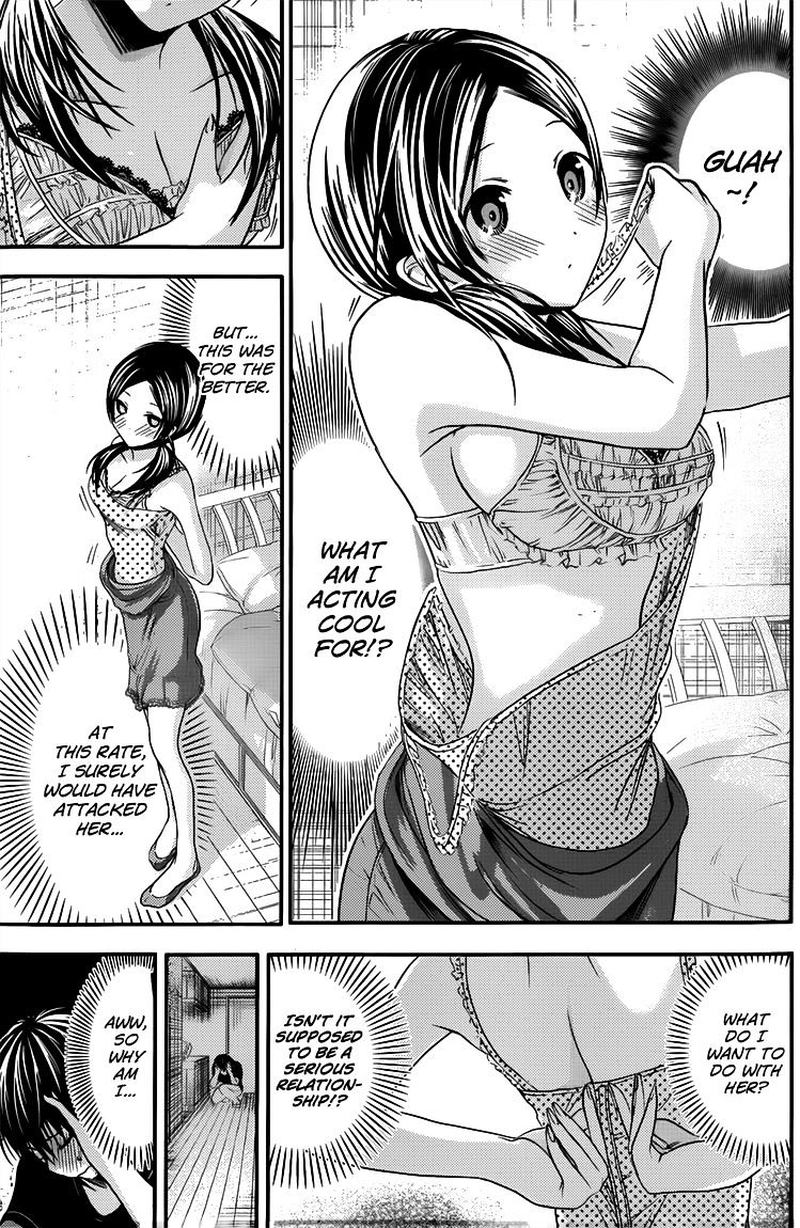 minamoto_kun_monogatari_79_3