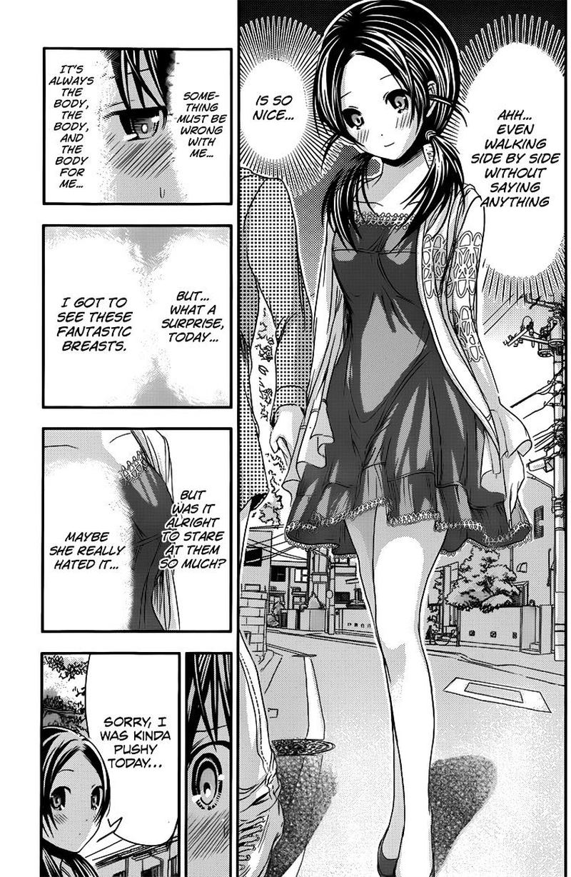 minamoto_kun_monogatari_79_5