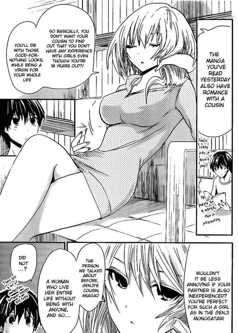minamoto_kun_monogatari_8_5
