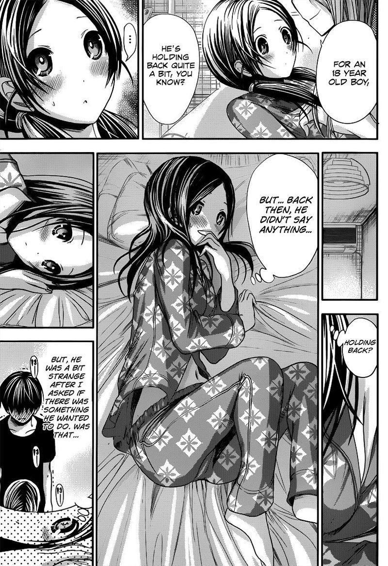 minamoto_kun_monogatari_80_5