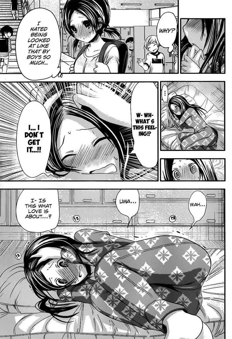 minamoto_kun_monogatari_80_7