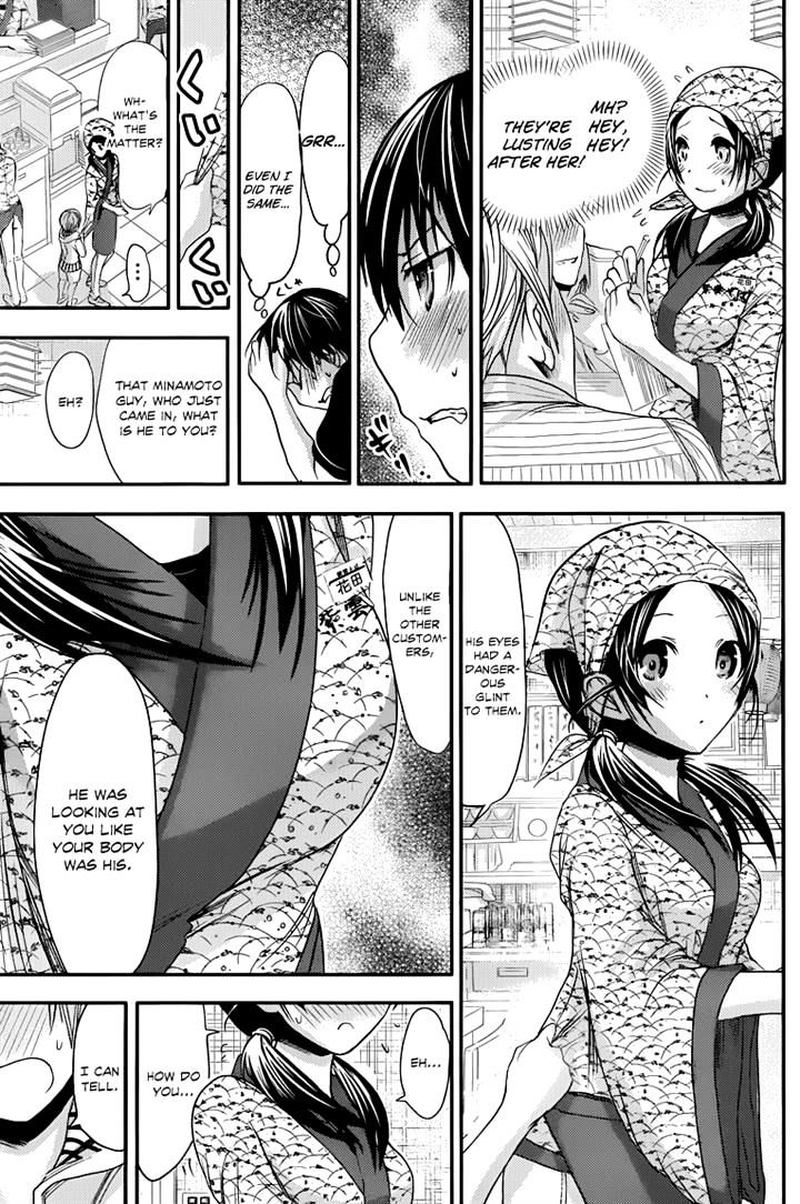 minamoto_kun_monogatari_81_5