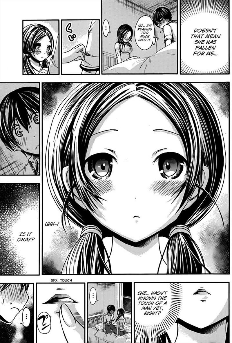 minamoto_kun_monogatari_83_5