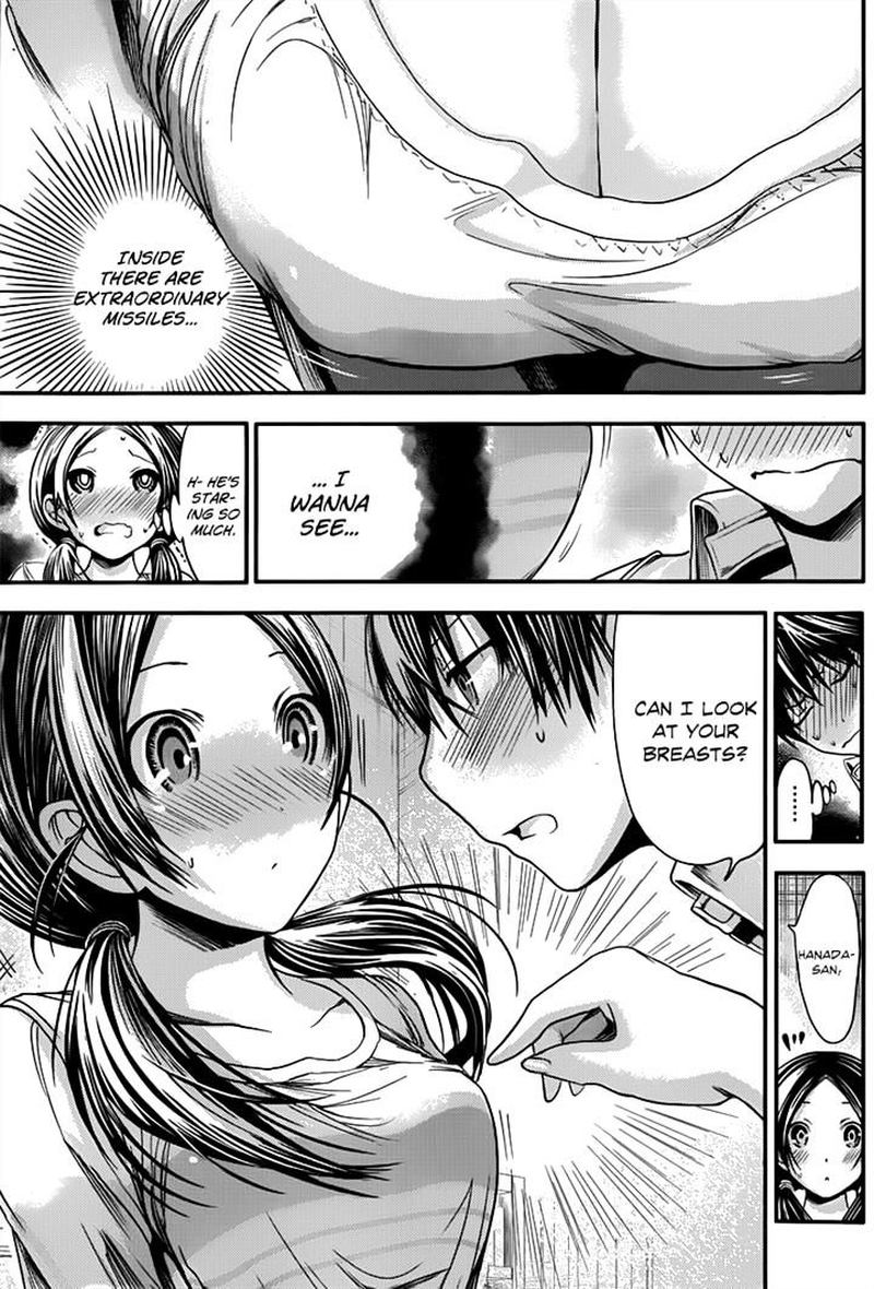 minamoto_kun_monogatari_83_7
