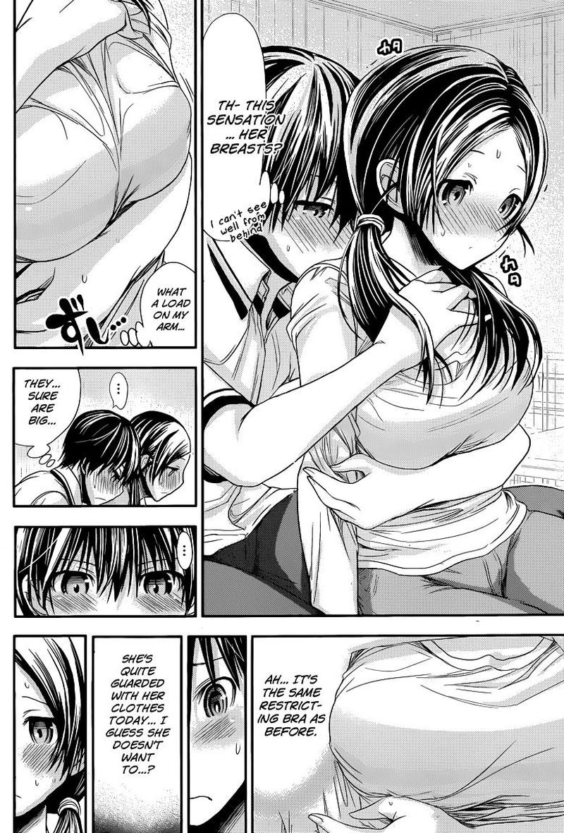 minamoto_kun_monogatari_84_1