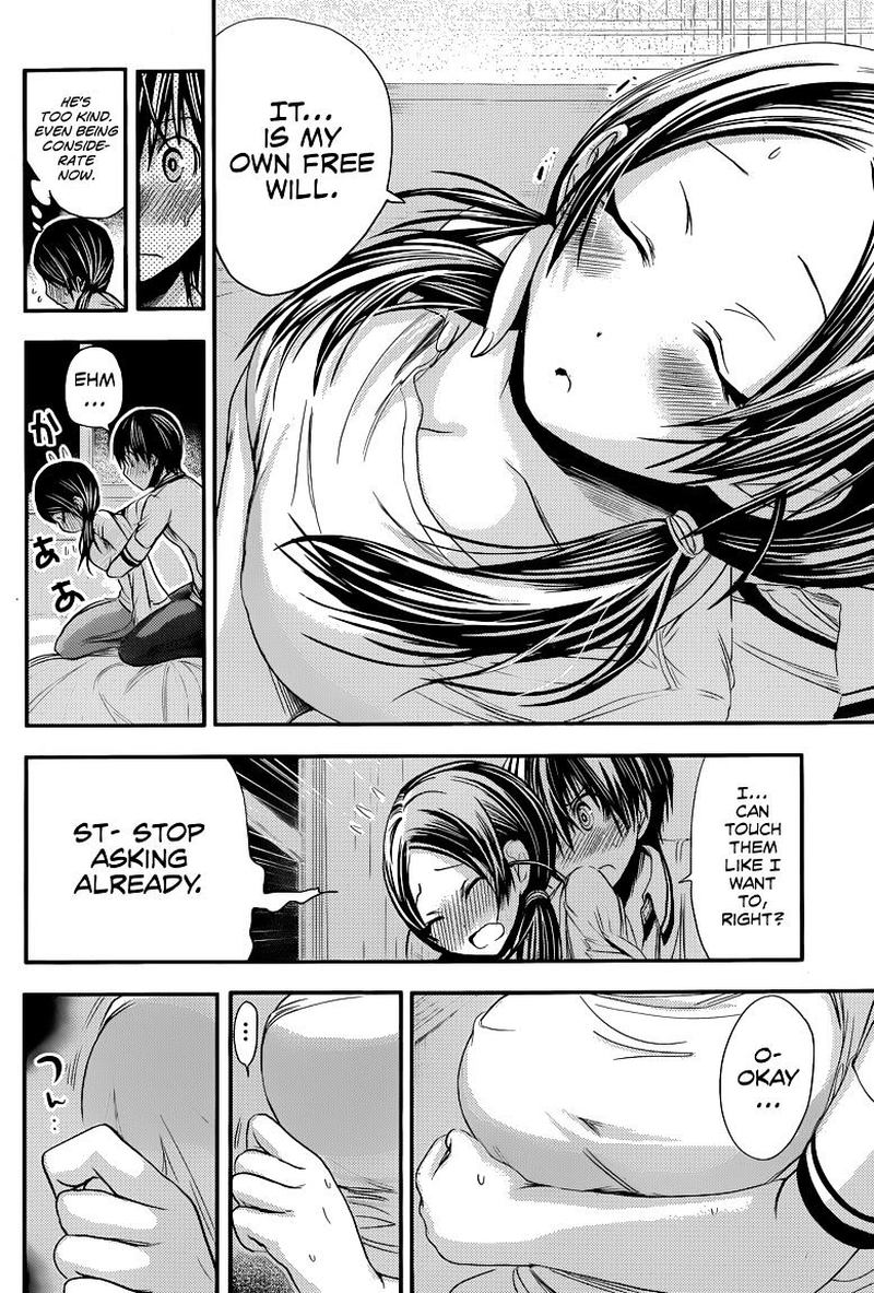 minamoto_kun_monogatari_84_3