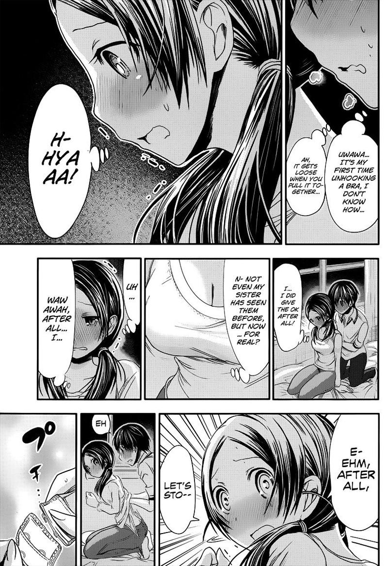 minamoto_kun_monogatari_84_6