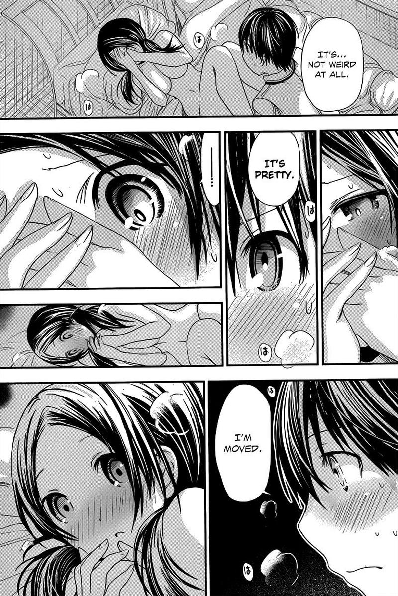 minamoto_kun_monogatari_88_5