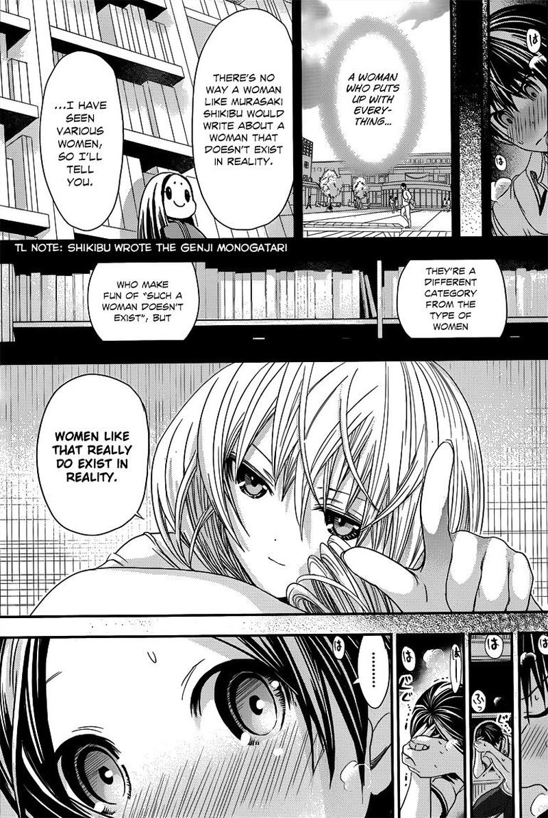 minamoto_kun_monogatari_88_7