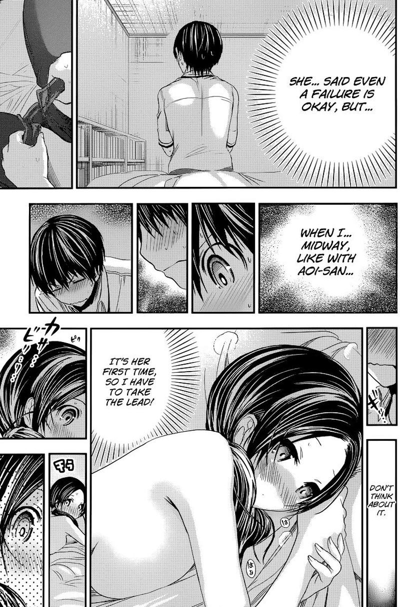 minamoto_kun_monogatari_89_3