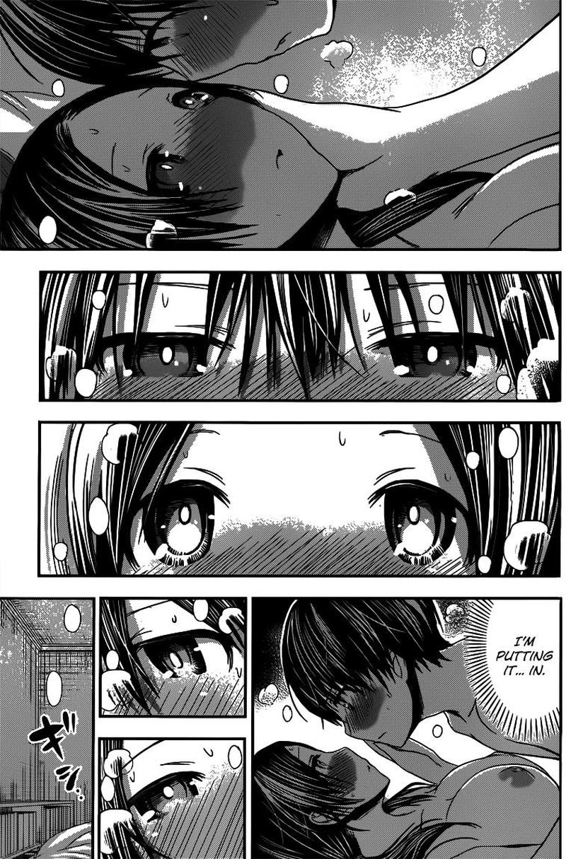minamoto_kun_monogatari_89_7