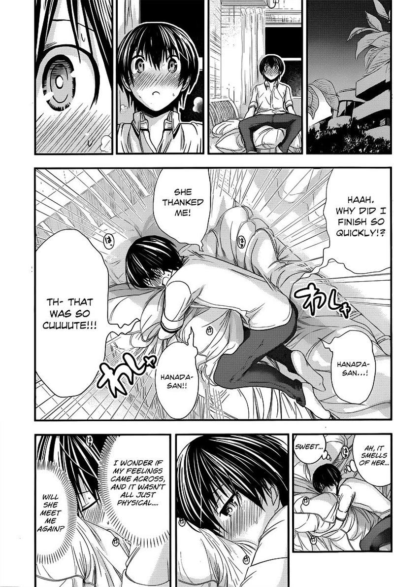 minamoto_kun_monogatari_90_7