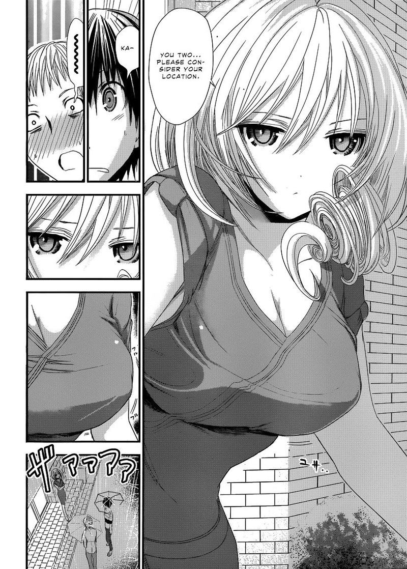 minamoto_kun_monogatari_95_6