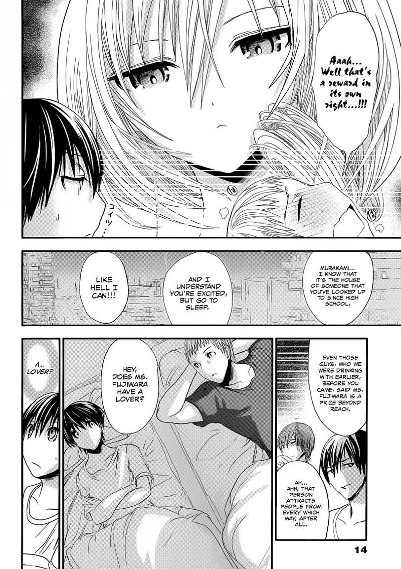minamoto_kun_monogatari_97_3