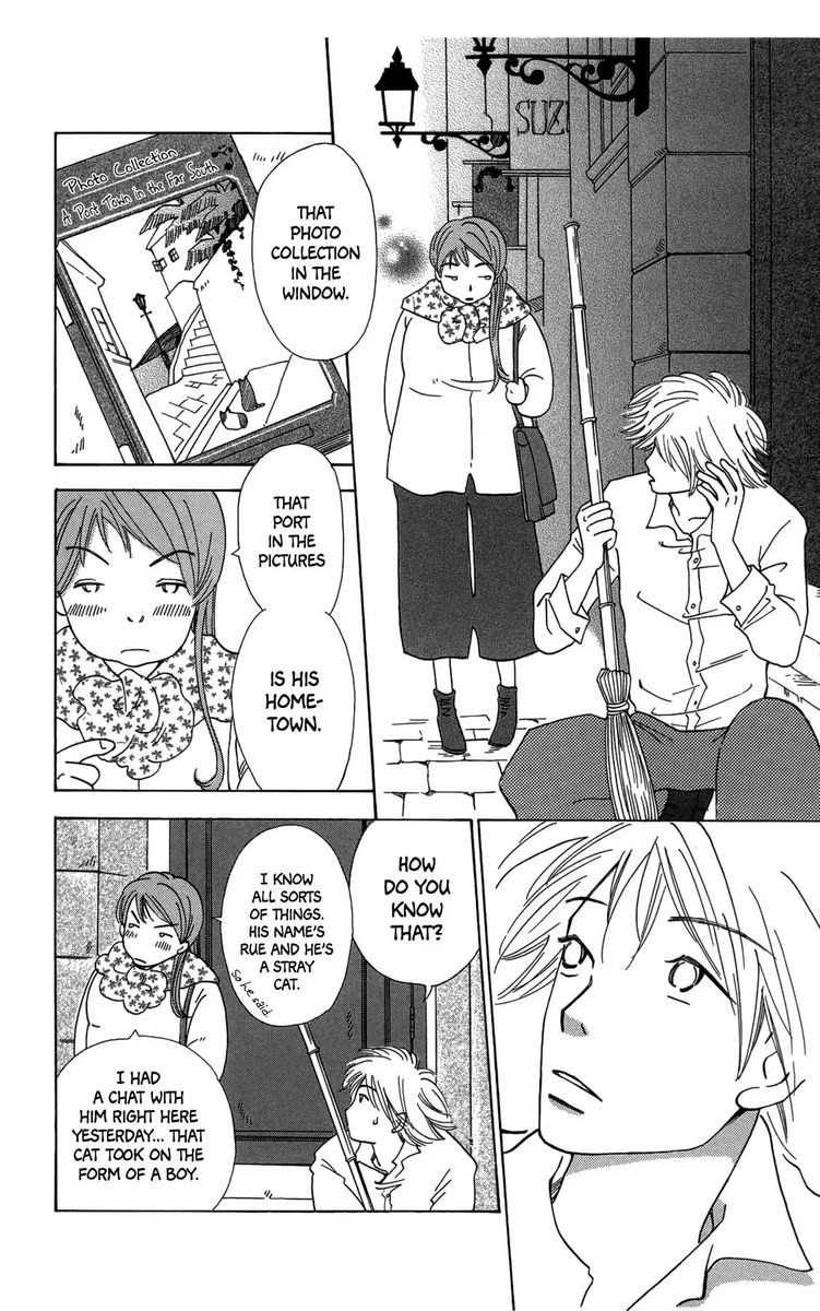minato_machi_neko_machi_13_10