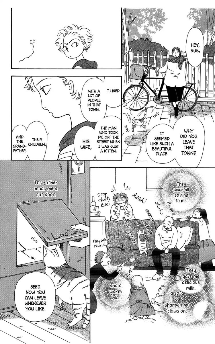 minato_machi_neko_machi_13_16